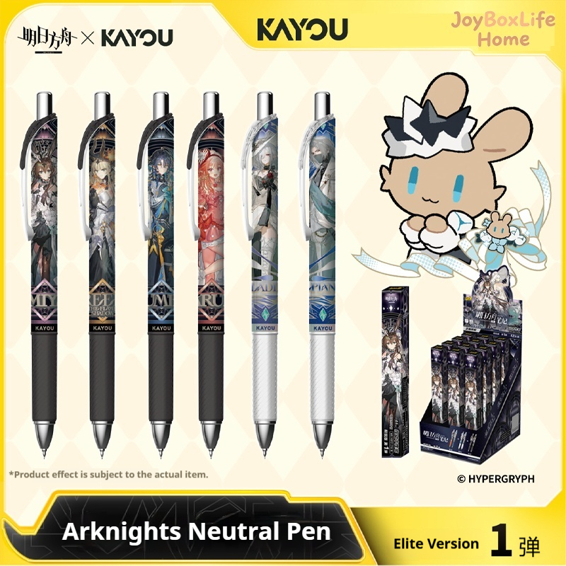 Kayou Arknights Official Genui - огляд і ціна Stationery Supplier
